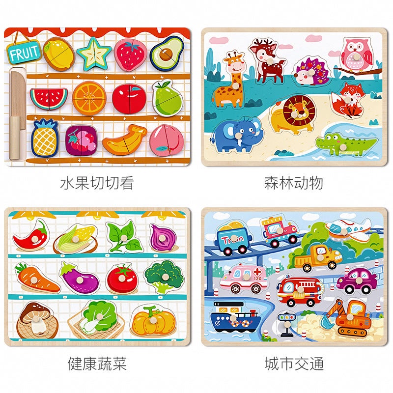 Baby'S Hand-Held Board Jigsaw Puzzle Building Blocks Young Children 1 Year Old 2 Boys And Girls Baby Shape Matching Educational Toys Early Education - Image 5
